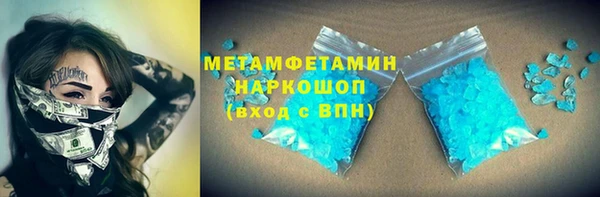 дистиллят марихуана Верхнеуральск